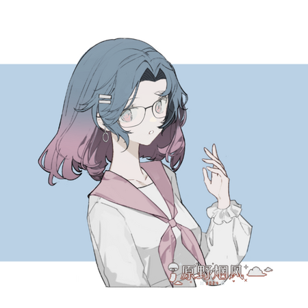 並且會戴眼鏡上課